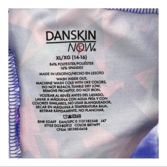 Danskin Now Galaxy Space Dance Athletic Shorts XL - Picture 3 of 3